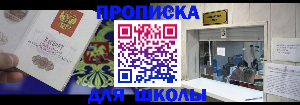 форма 3 в Талице